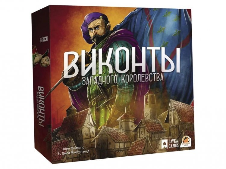 Виконты западного королевства