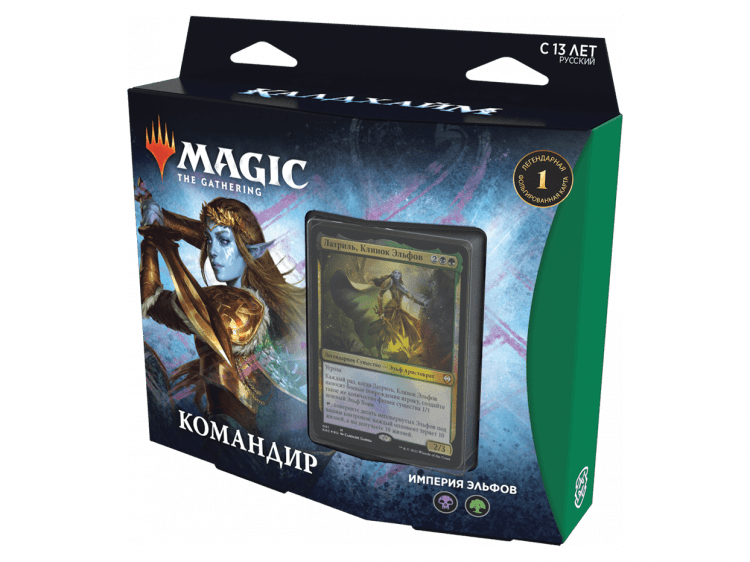 MTG. Kaldheim. Commander: Phantom Premonition
