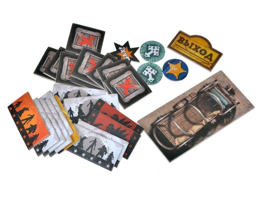 Настольная игра Зомбицид: Живым или  не очень