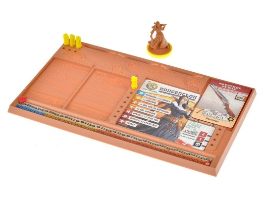 Настольная игра Зомбицид: Живым или  не очень