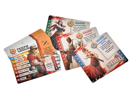 Настольная игра Зомбицид: Живым или  не очень