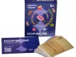 Морфели