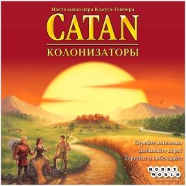 Колонизаторы Catan (2024)