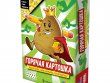 Горячая картошка