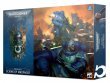 Ultramarines - Scions of Macragge Battleforce
