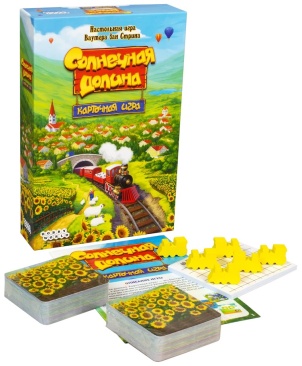 Солнечная долина Карточная игра