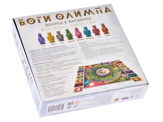 Настольная игра Боги Олимпа