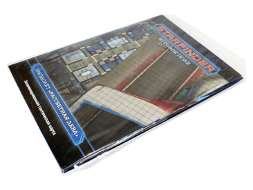 Starfinder. Игровое поле &quot;Рассветная дева&quot;