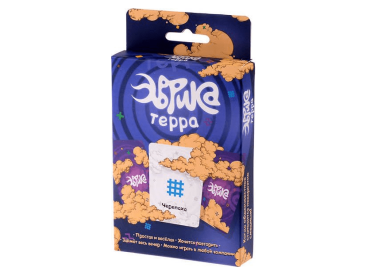 Эврика: Терра