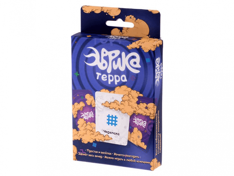 Эврика: Терра