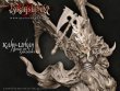 en-kahn-urkan-367__64169.1304258359.1280.1280.jpg