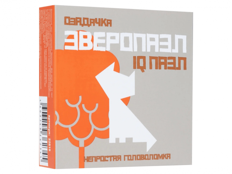Головоломка "Кот"