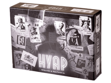 Нуар