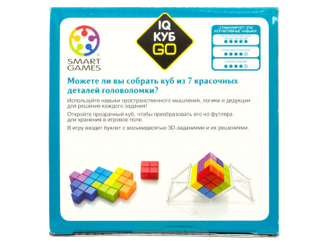 IQ-Куб GO