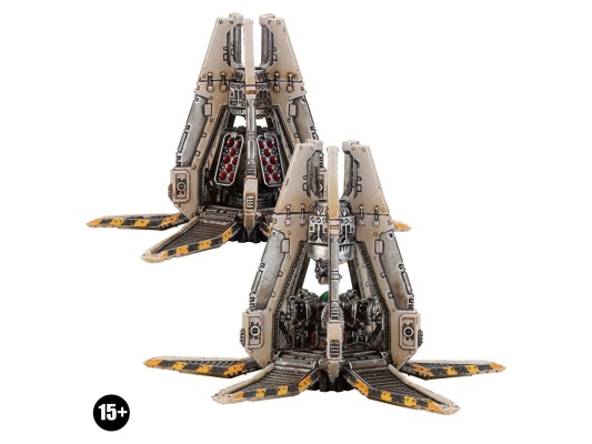 Legiones Astartes Drop Pods заказать с доставкой