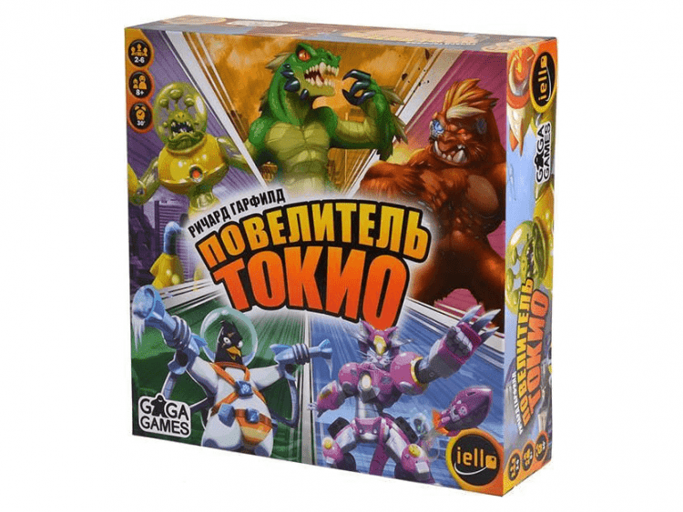 Повелитель Токио