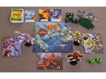 Повелитель Токио