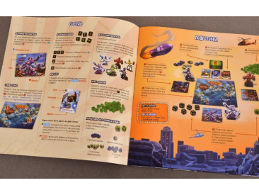 Повелитель Токио