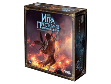 Игра Престолов. Настольная игра. Второе издание: Мать драконов