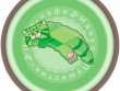 Неко-кафе