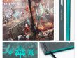 Codex: Aeldari (Collector's Edition)