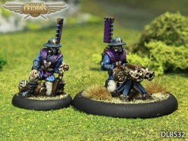 Blazing Sun HMG Section