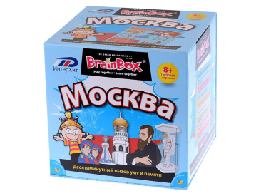 Сундучок знаний: Москва