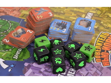 Повелитель Нью-Йорка