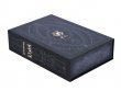 Morvenn Vahl: Spear of Faith (Mega Limited Edition) (GW Direct)