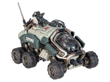Sagitaur (Warhammer 40k)