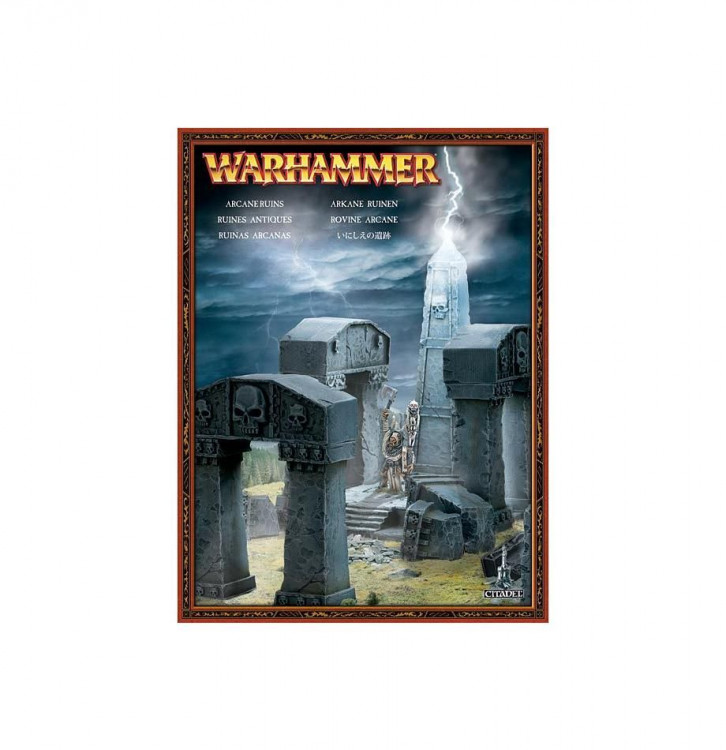 Arcane Ruins