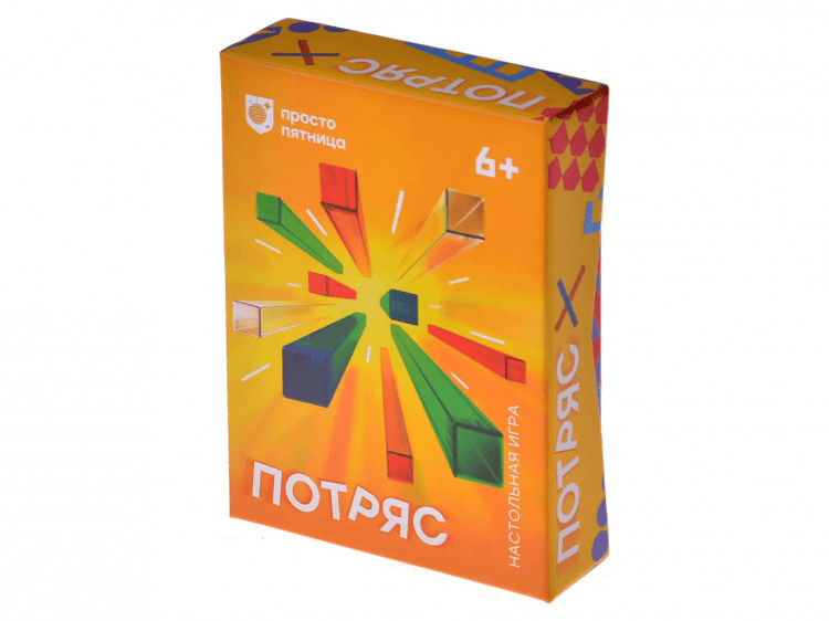 Потряс