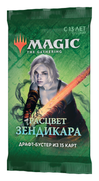 Расцвет Зендикара: Бустер