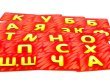 Соображарий Junior