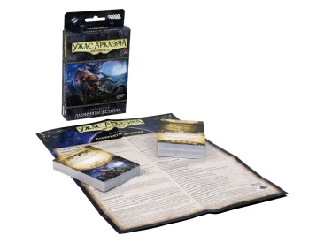 Ужас Аркхэма Карточная игра: Лабиринты безумия