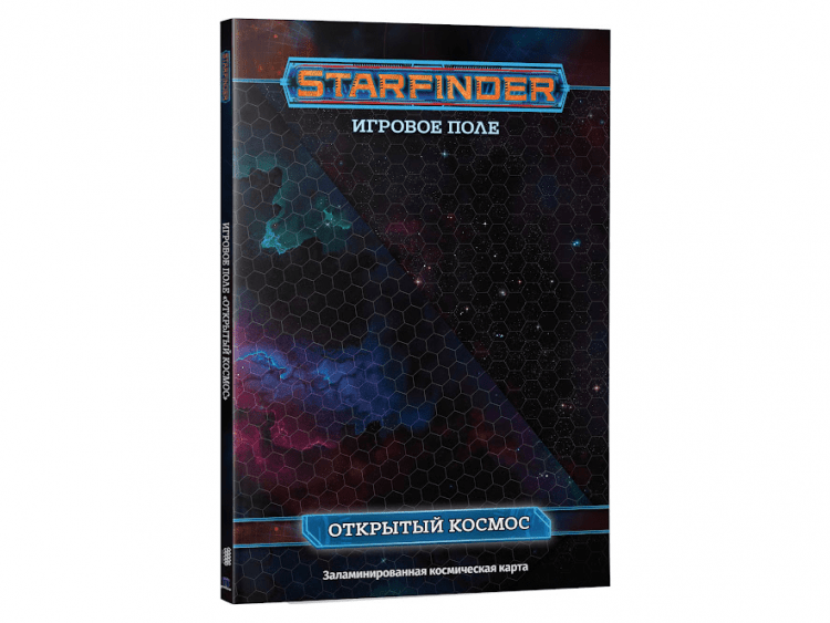 Starfinder. Настольная ролевая игра. Игровое поле "Открытый космос"