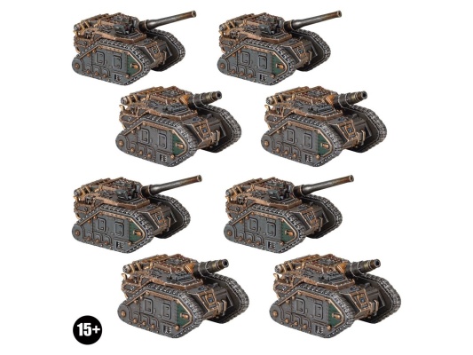 Legions Imperialis: Medusa and Basilisk Batteries