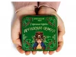 Гадальные карты: Друидский оракул
