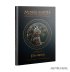 Armies of the The Lord of the Rings (предзаказ 2024)