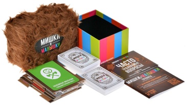 Мишки и малышки