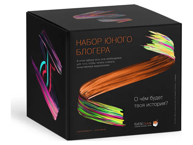 Набор юного блогера