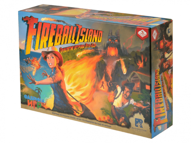 Fireball Island: Проклятие острова Вул-Кар