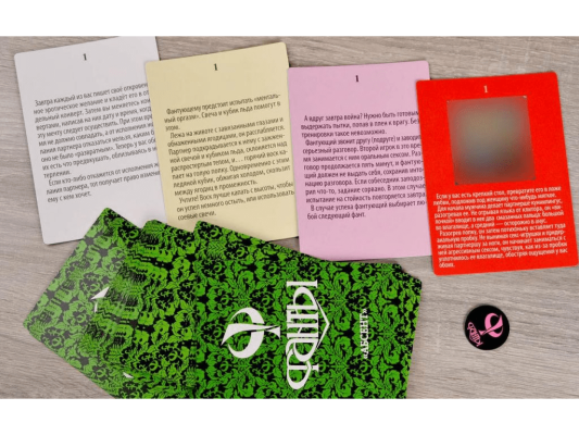 Настольная игра Фанты. Игра для взрослых: Абсент