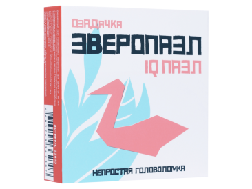 Головоломка «Лебядь»