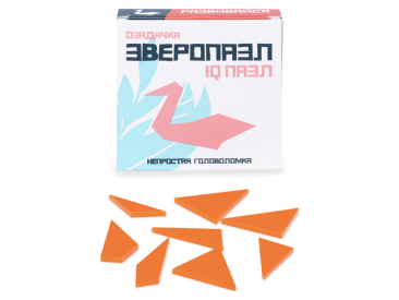 Головоломка «Лебядь»