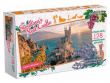 Фигурный деревянный пазл "Travel Collection: Ласточкино гнездо"
