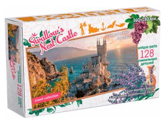 Фигурный деревянный пазл "Travel Collection: Ласточкино гнездо"