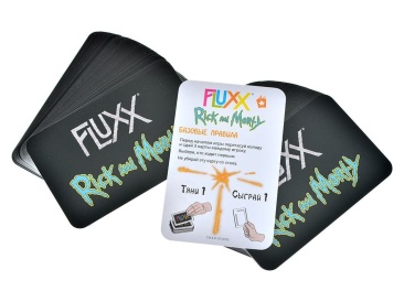 Fluxx: Рик и Морти