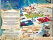 Fateforge: Хроники Каана
