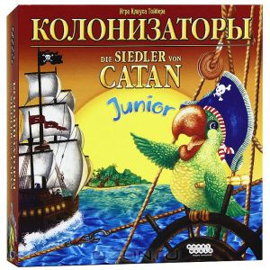 Колонизаторы Junior 2014